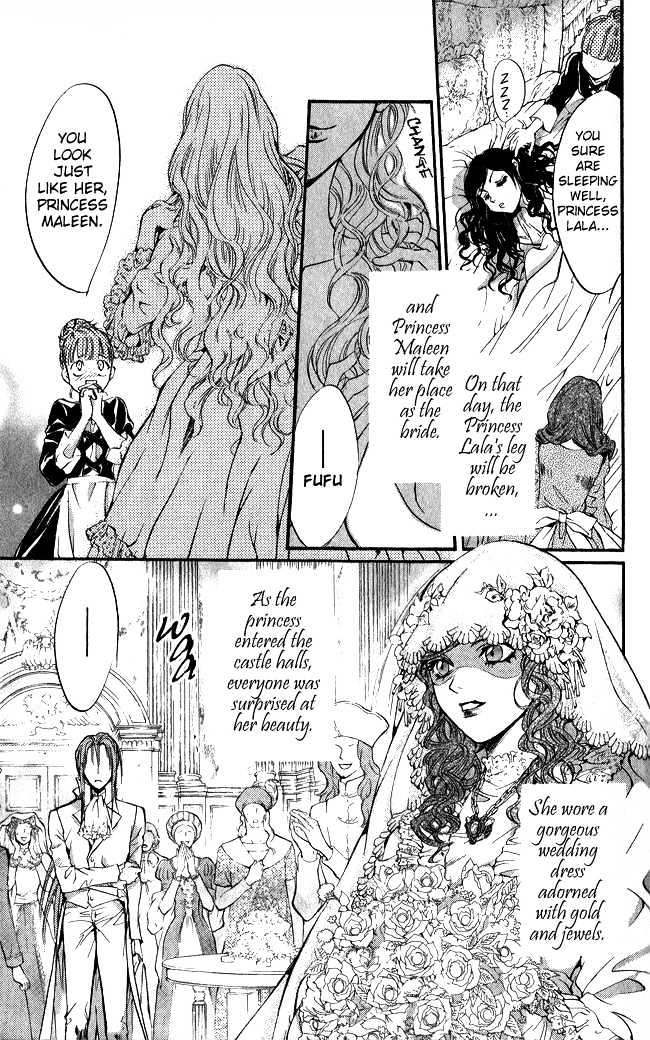 Ludwig Revolution Chapter 6 #30