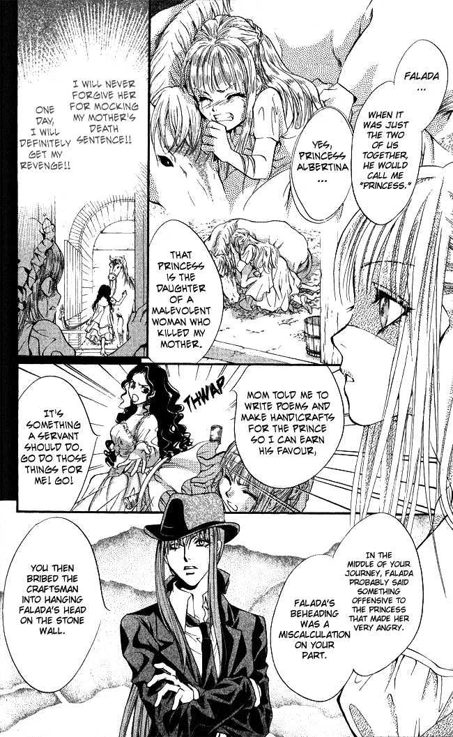 Ludwig Revolution Chapter 8 #43
