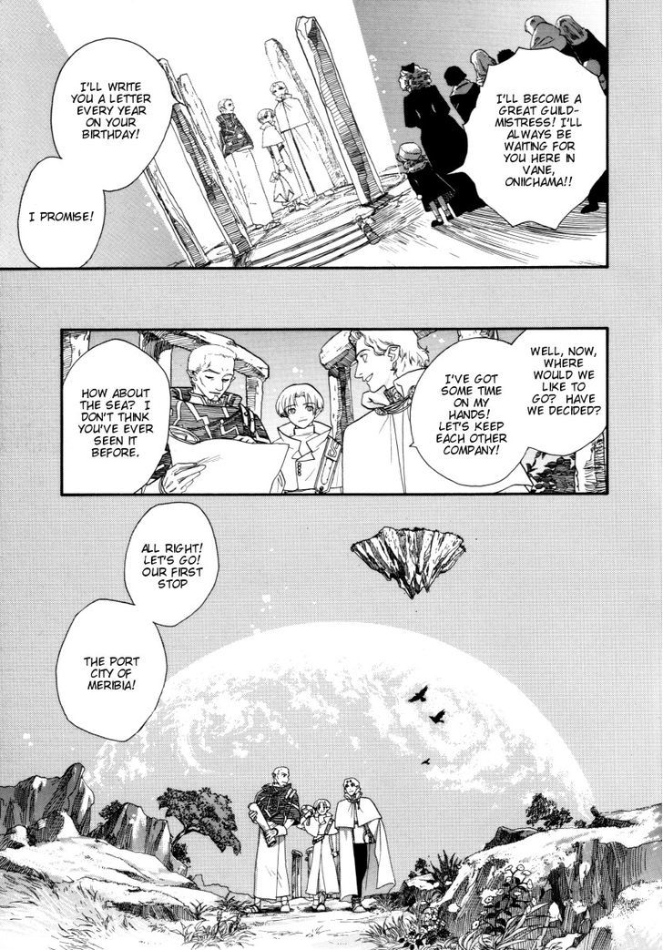 Lunar: Vane Hikuusen Monogatari Chapter 3 #95