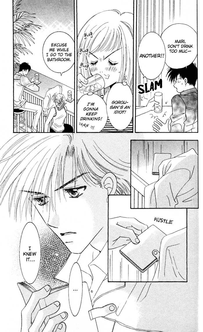 Luv Clinic Chapter 8 #19
