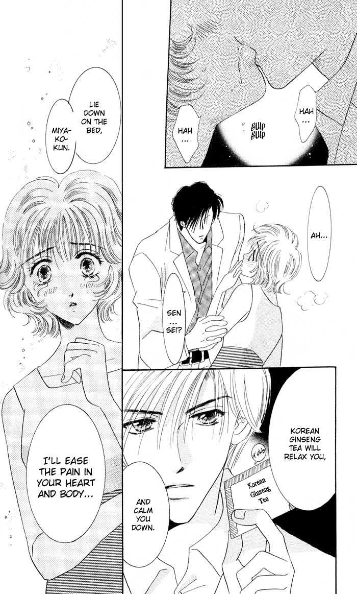 Luv Clinic Chapter 8 #35