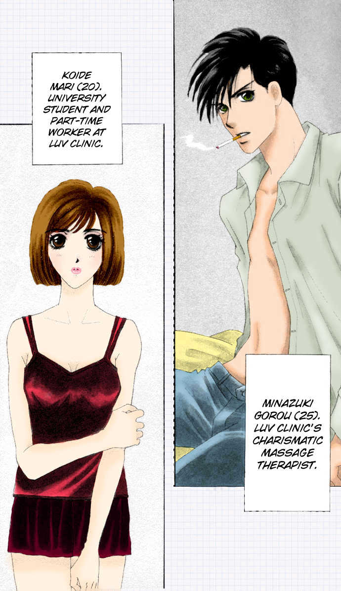 Luv Clinic Chapter 6 #4