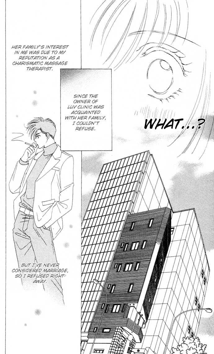 Luv Clinic Chapter 6 #13