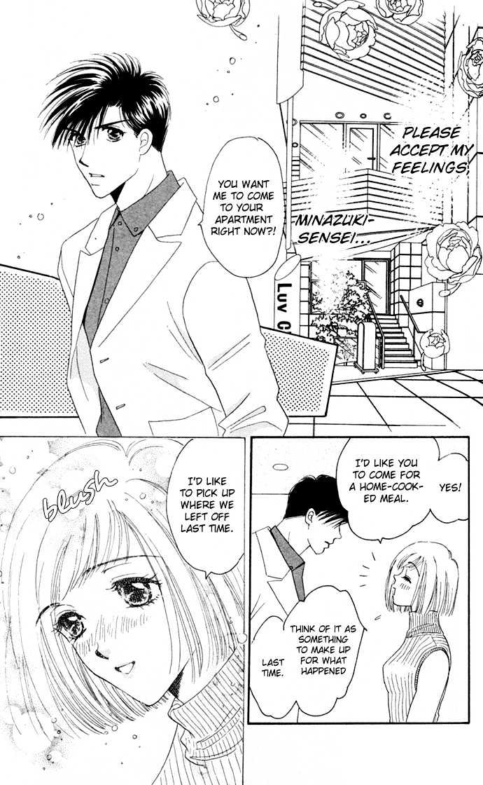 Luv Clinic Chapter 6 #21