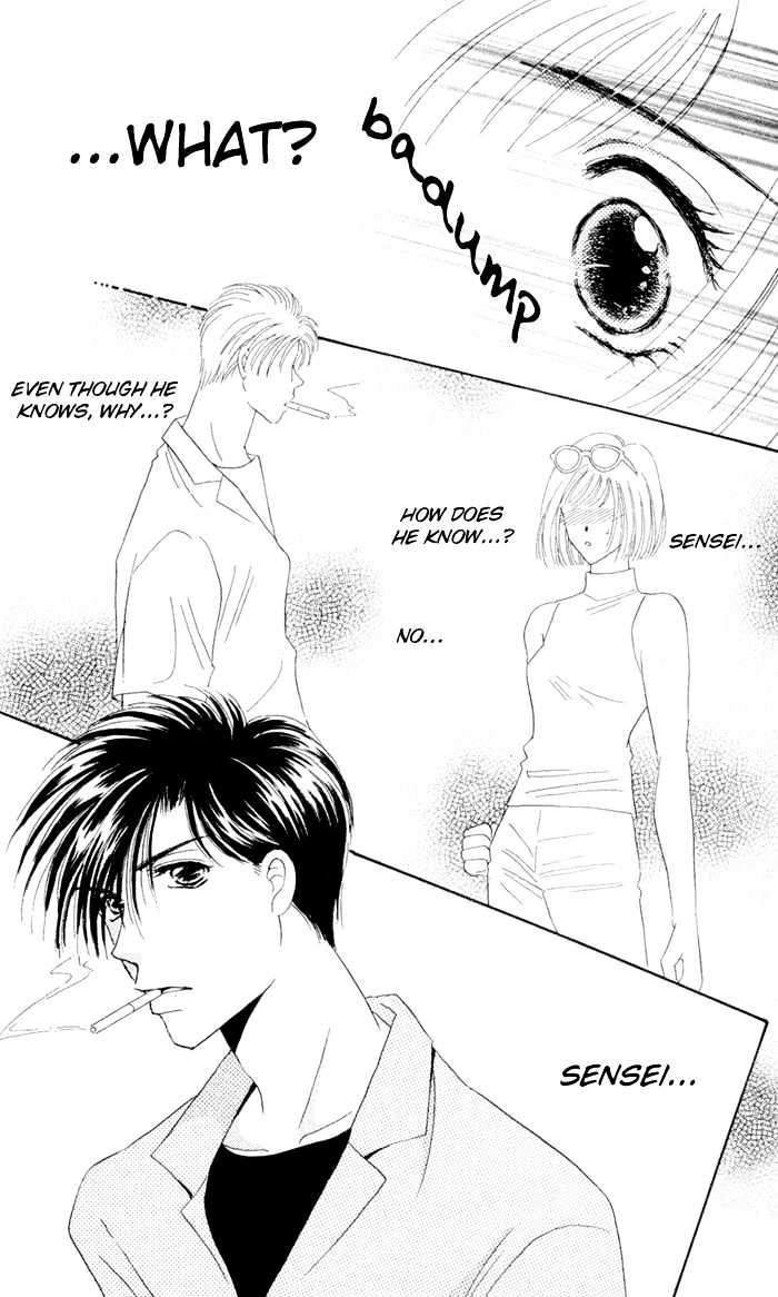 Luv Clinic Chapter 5 #27