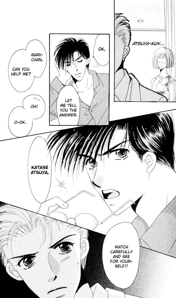 Luv Clinic Chapter 5 #37