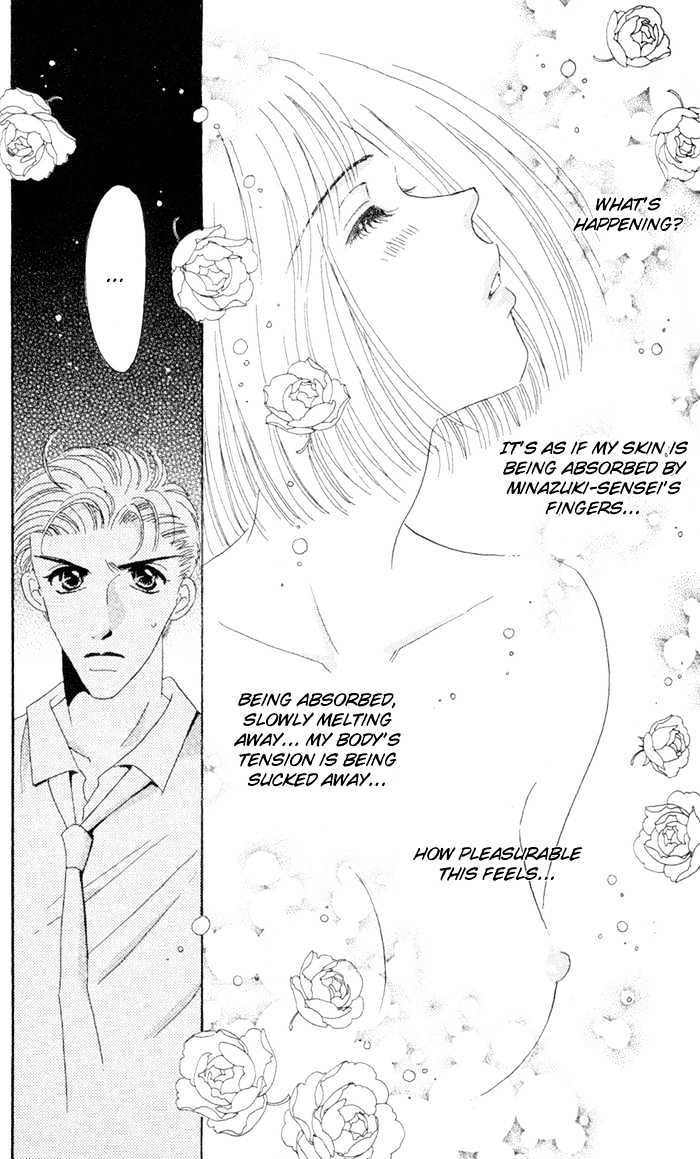 Luv Clinic Chapter 5 #39