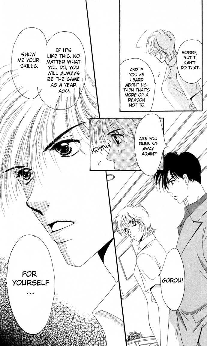 Luv Clinic Chapter 4 #33