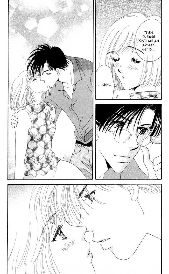 Luv Clinic Chapter 5 #42
