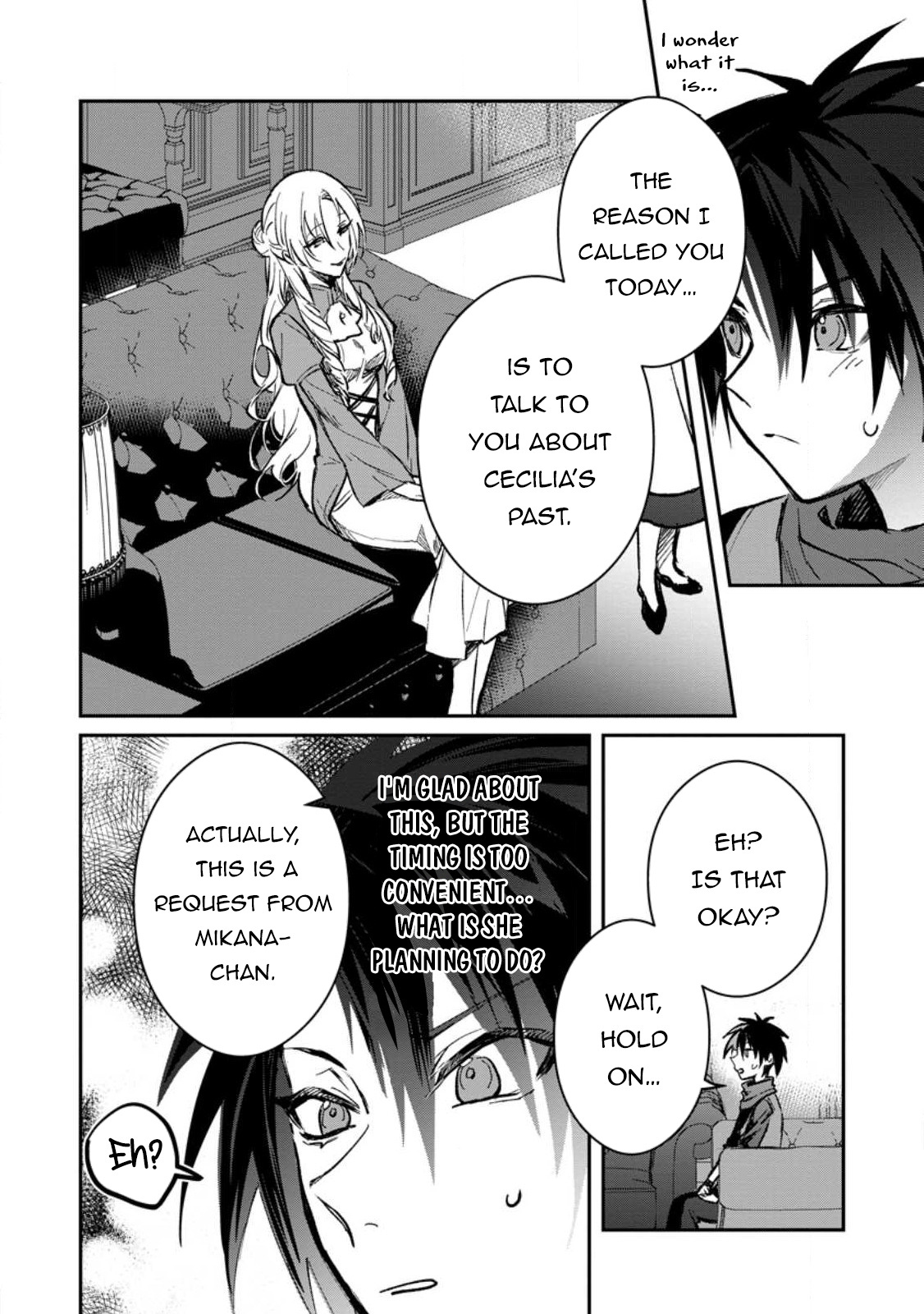 There Was A Cute Girl In The Hero’S Party, So I Tried Confessing To Her Chapter 32.2 #5