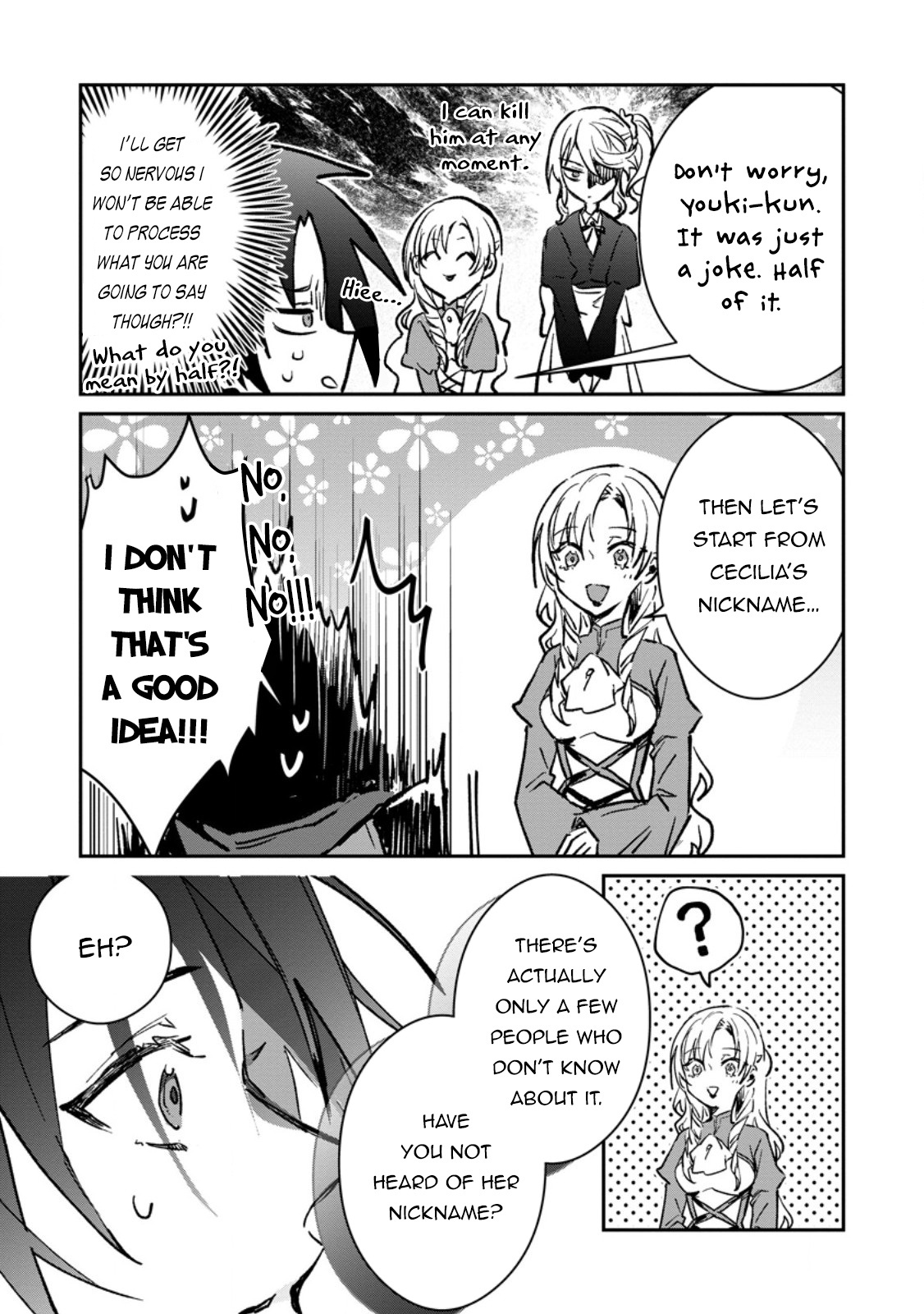 There Was A Cute Girl In The Hero’S Party, So I Tried Confessing To Her Chapter 32.2 #8