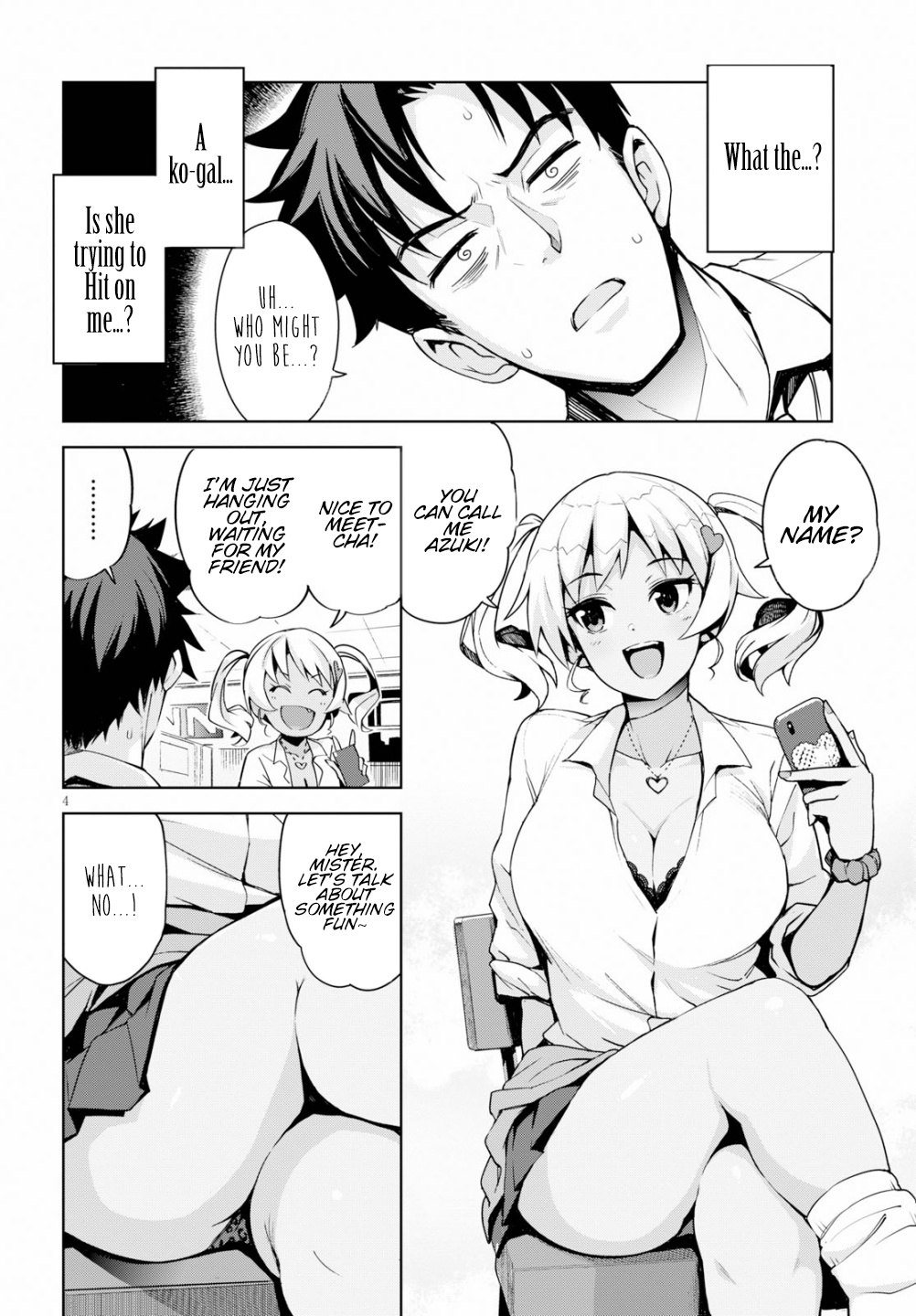 Kuro Gyaru-San Ga Kuru! Chapter 1 #6