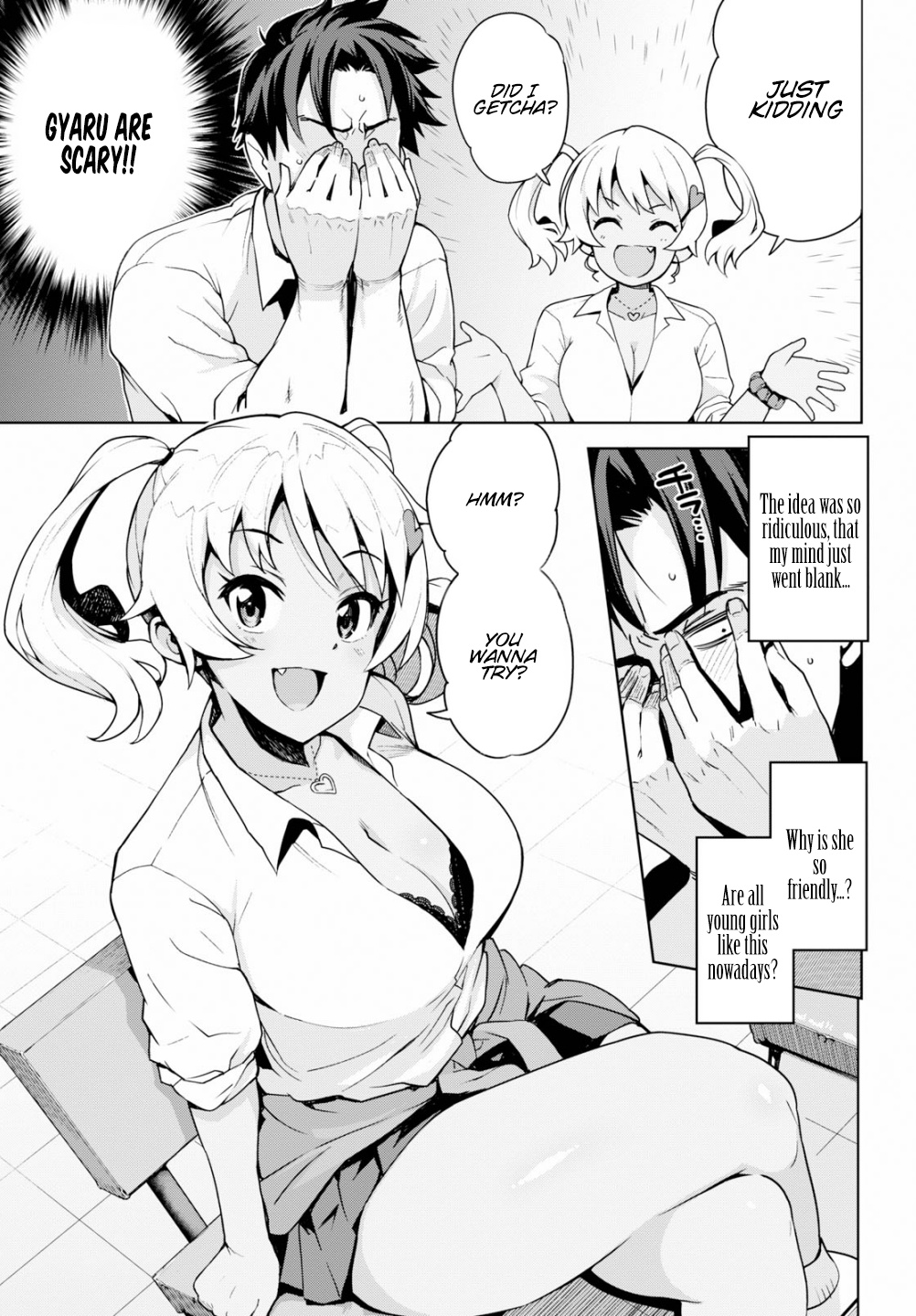 Kuro Gyaru-San Ga Kuru! Chapter 1 #11