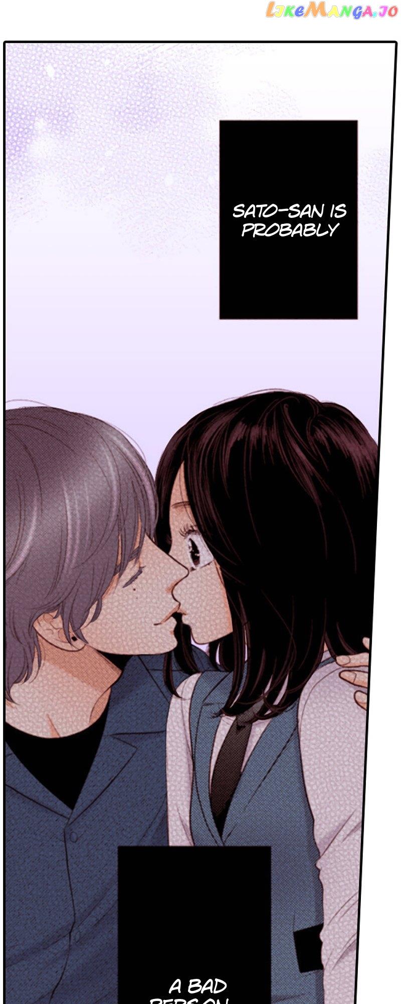 Liar (Juri Hakamada) Chapter 155 #36