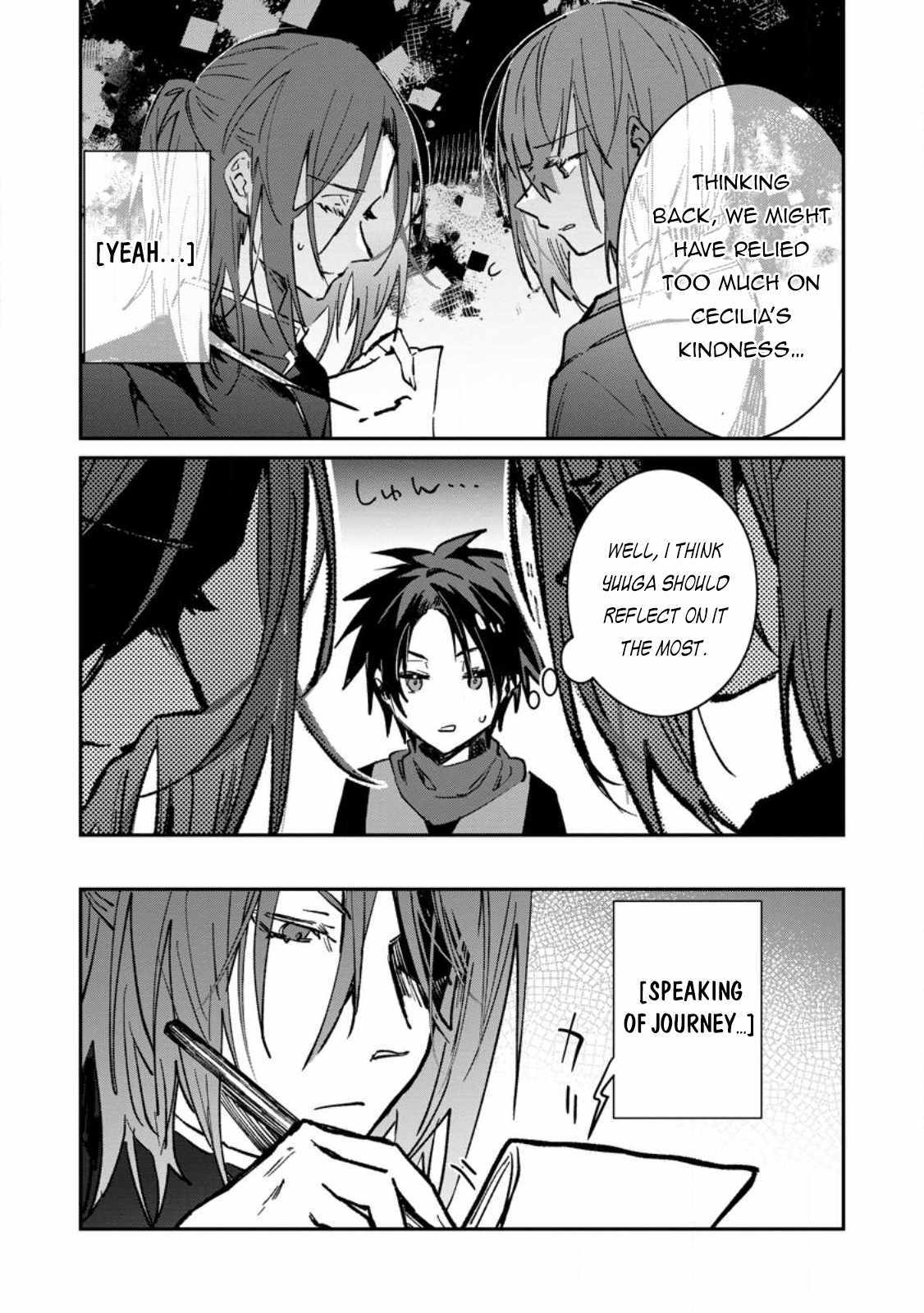 There Was A Cute Girl In The Hero’S Party, So I Tried Confessing To Her Chapter 32 #14