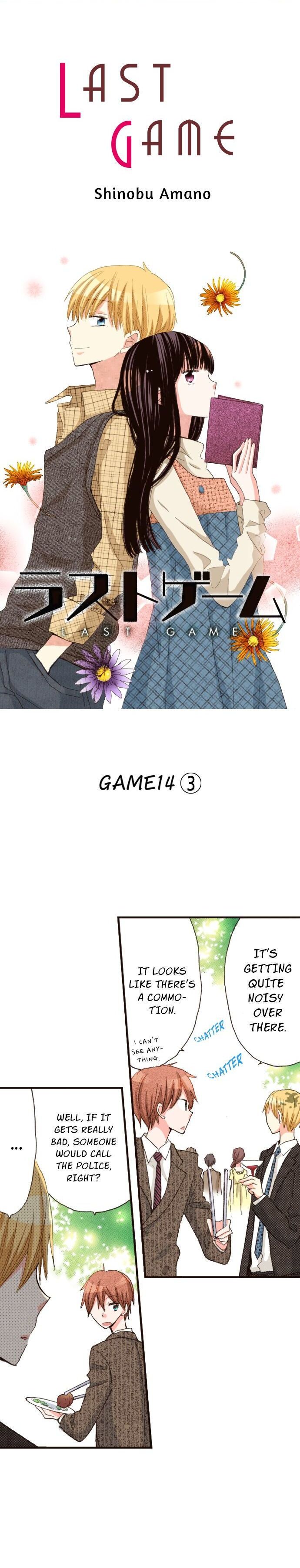 Last Game Chapter 52 #1