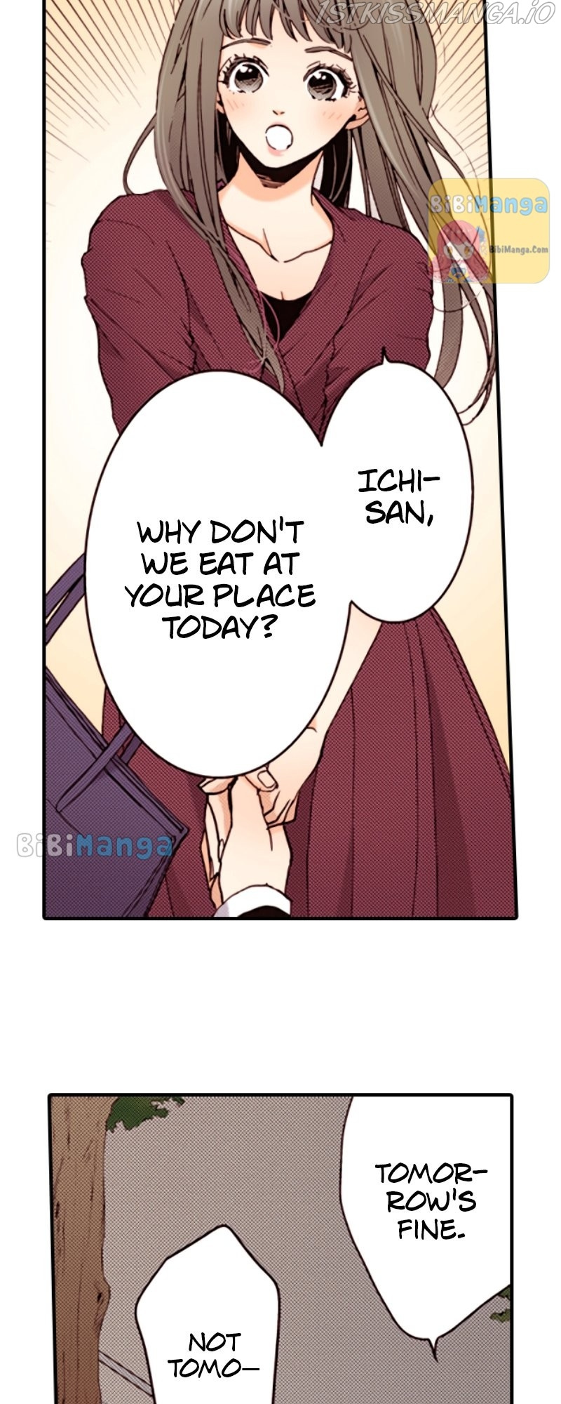 Liar (Juri Hakamada) Chapter 99 #23