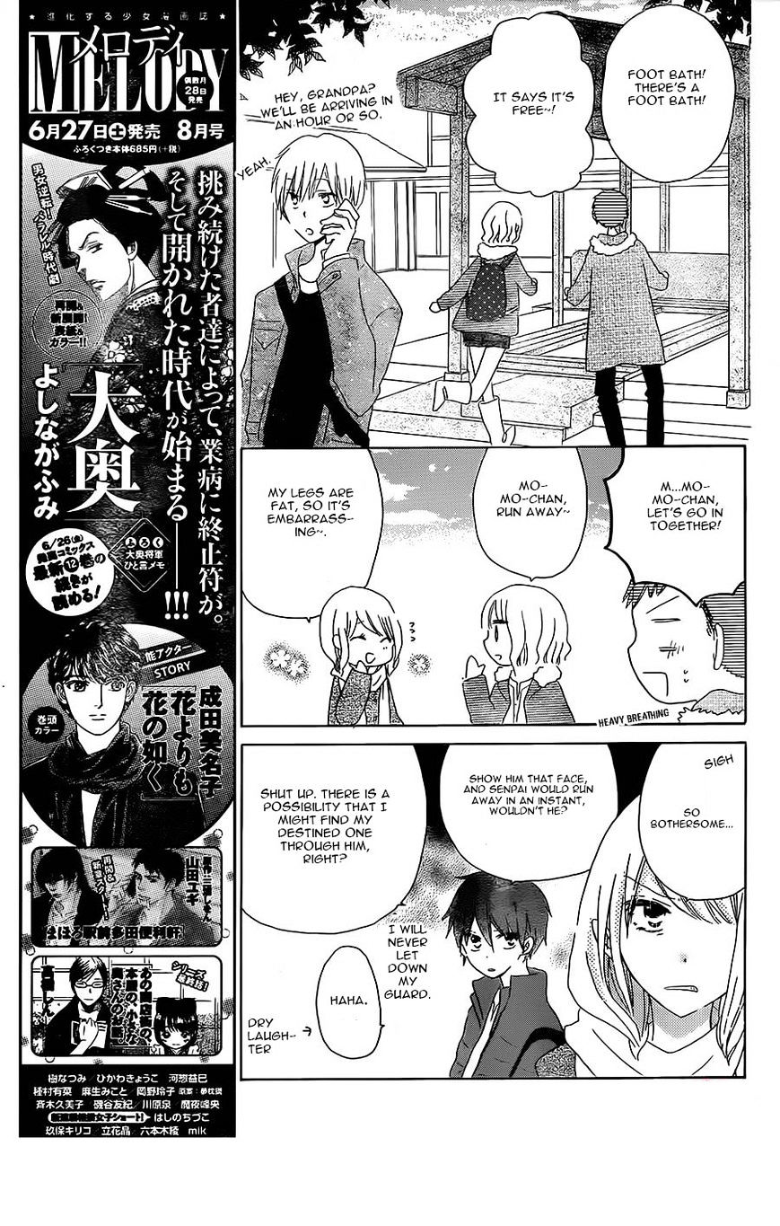 Last Game Chapter 45 #10