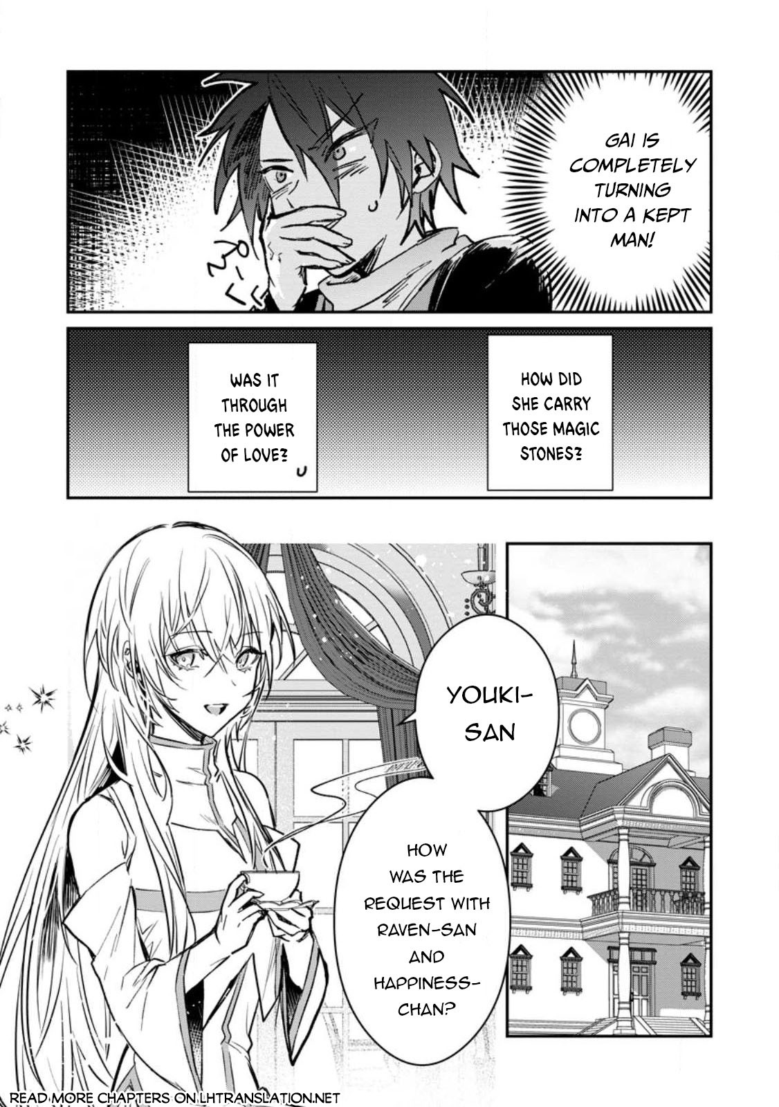 There Was A Cute Girl In The Hero’S Party, So I Tried Confessing To Her Chapter 31.1 #6