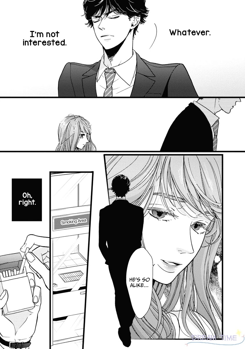 Liar (Juri Hakamada) Chapter 36 #18