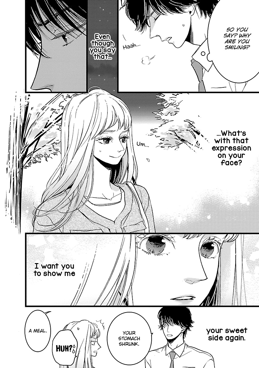 Liar (Juri Hakamada) Chapter 19 #7