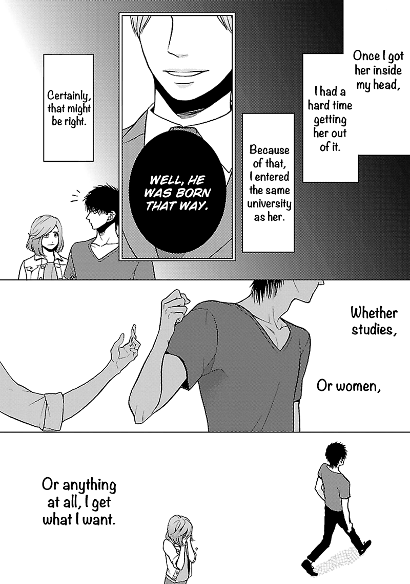 Liar (Juri Hakamada) Chapter 4 #19