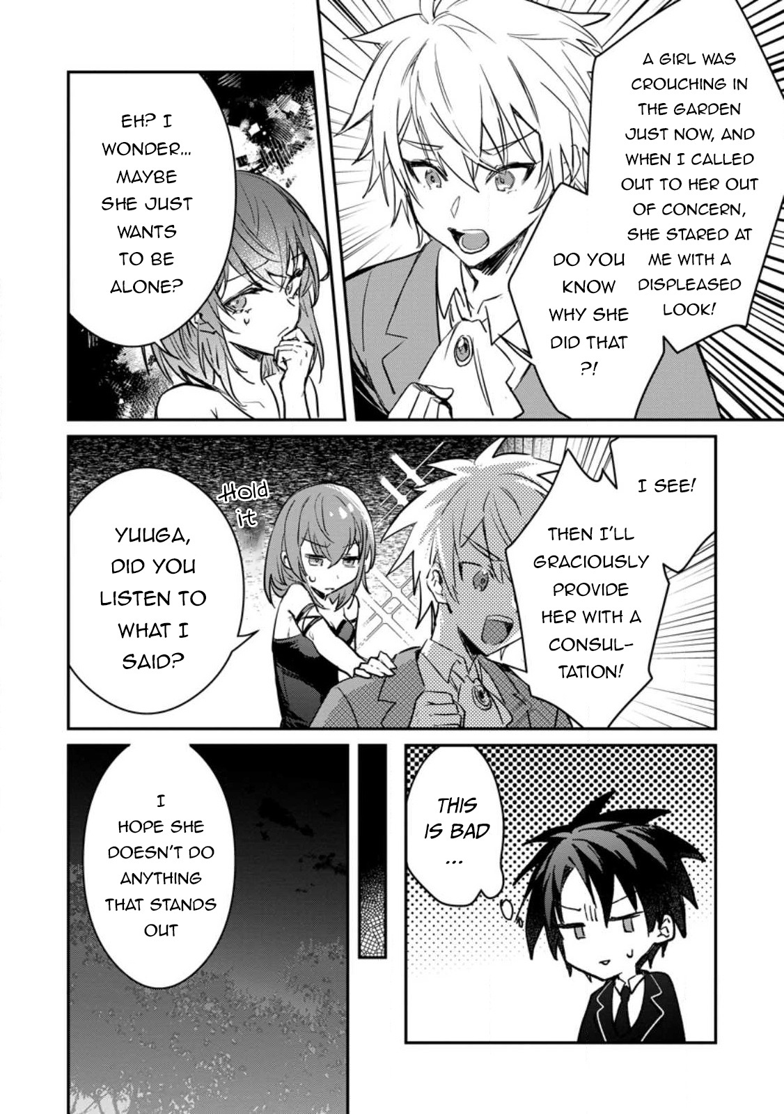 There Was A Cute Girl In The Hero’S Party, So I Tried Confessing To Her Chapter 30 #11