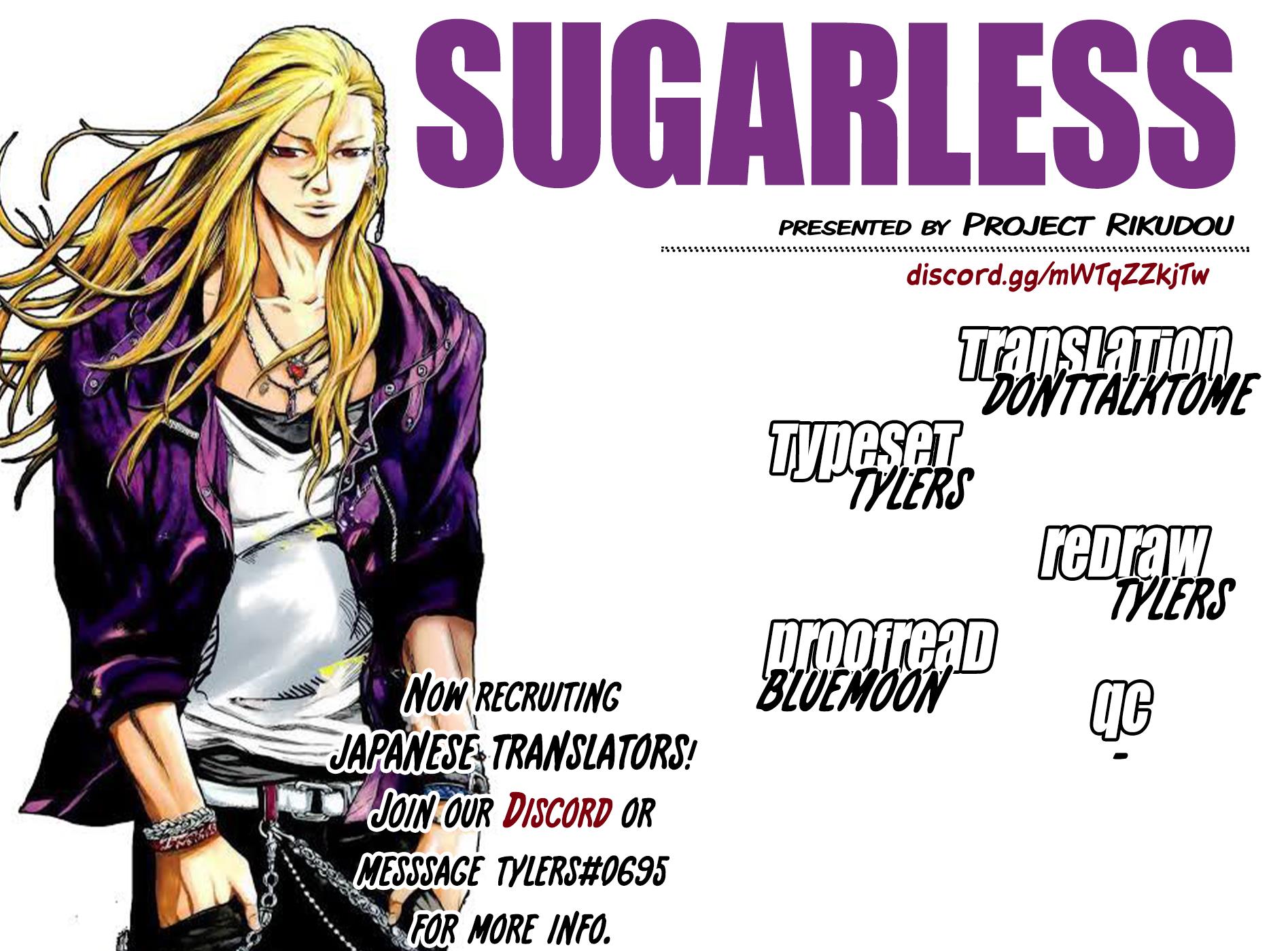Sugarless (Hosokawa Masami) Chapter 100 #1