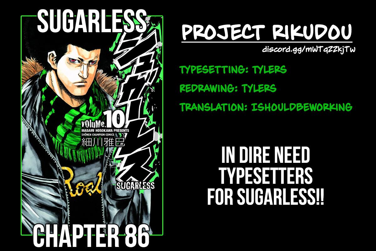 Sugarless (Hosokawa Masami) Chapter 86 #2