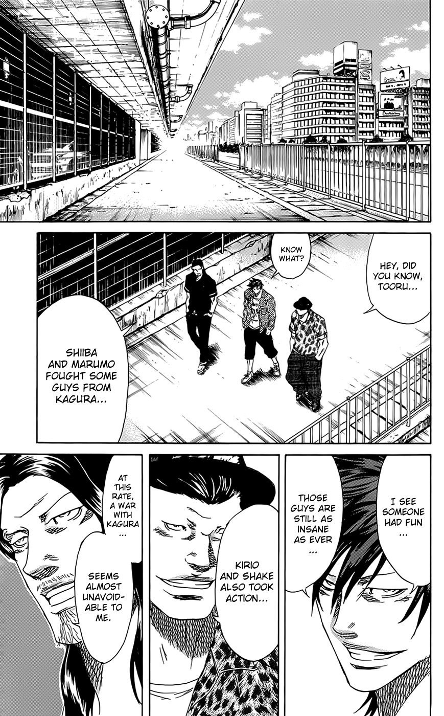 Sugarless (Hosokawa Masami) Chapter 62 #5