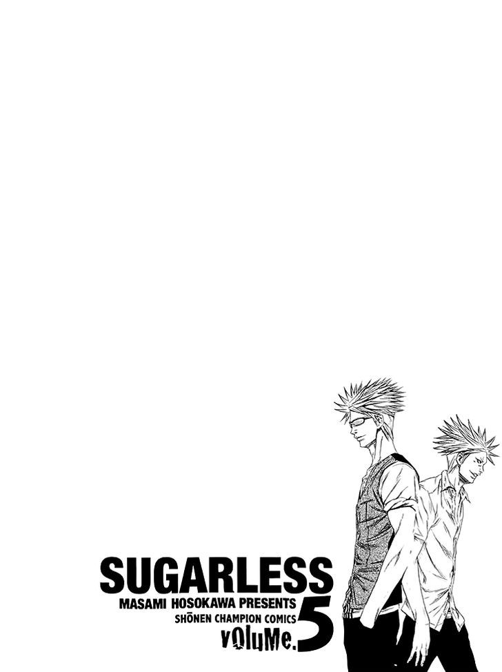 Sugarless (Hosokawa Masami) Chapter 37 #30