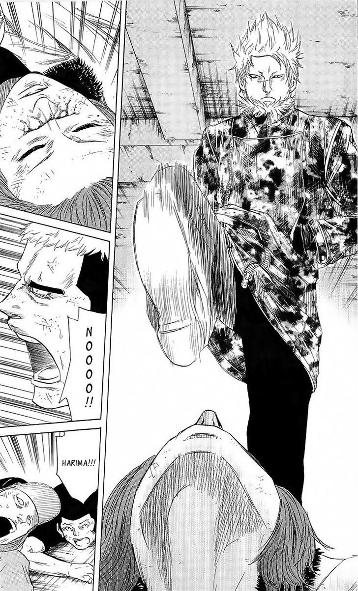 Sugarless (Hosokawa Masami) Chapter 24 #26