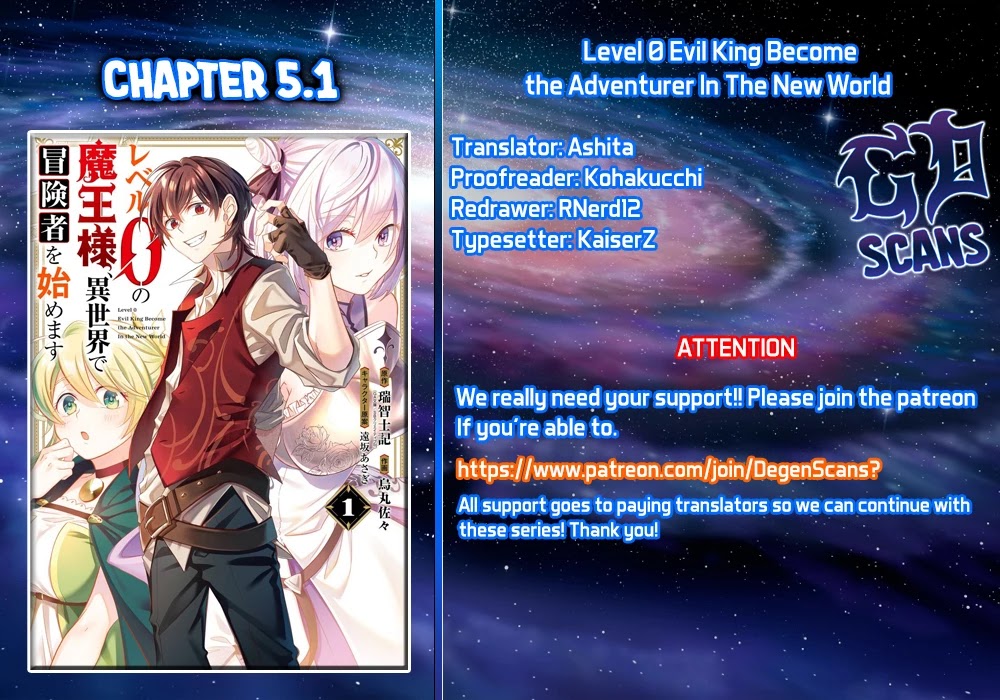 Level 0 Evil King Become The Adventurer In The New World Chapter 5.1 #1