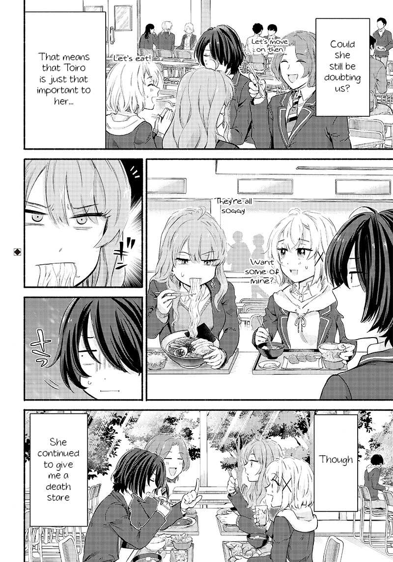 Nee, Mou Isso Tsukiacchau? Osananajimi No Bishoujo Ni Tanomarete, Camo Kareshi Hajimemashita Chapter 6 #20