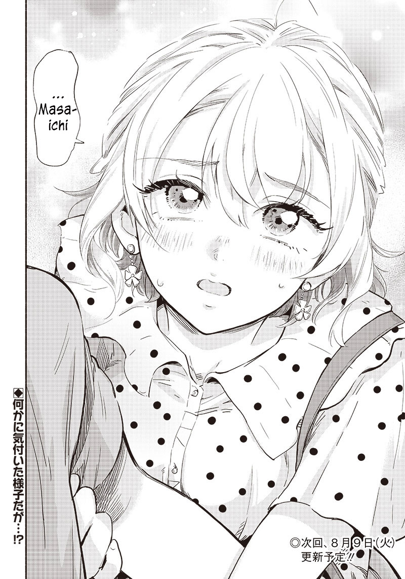 Nee, Mou Isso Tsukiacchau? Osananajimi No Bishoujo Ni Tanomarete, Camo Kareshi Hajimemashita Chapter 8 #19