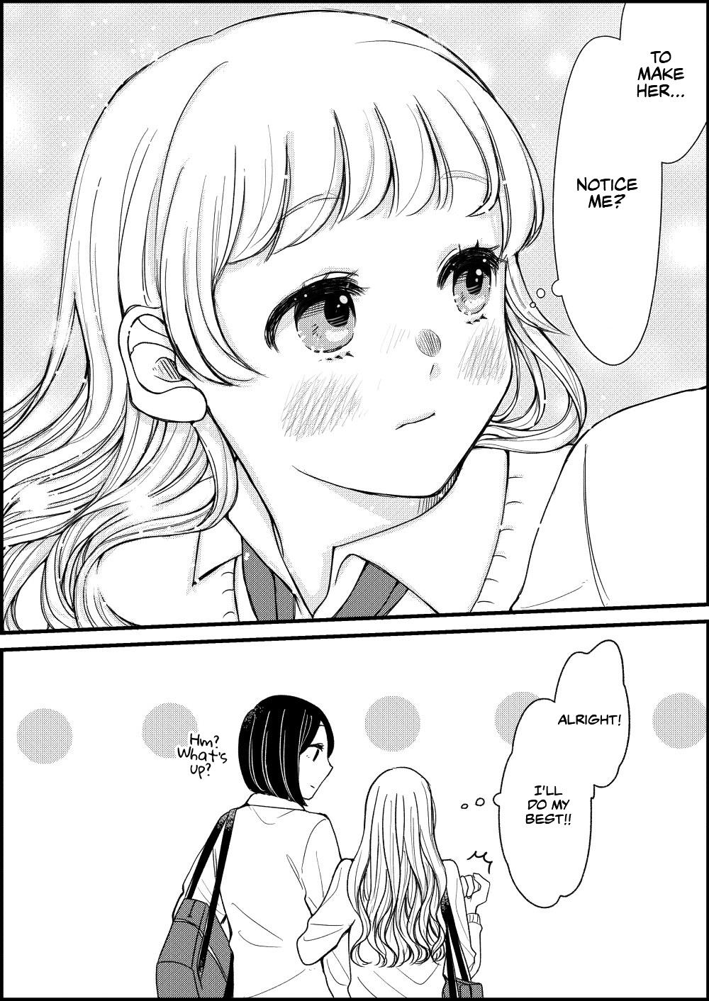 Aki/momo Chapter 1 #7