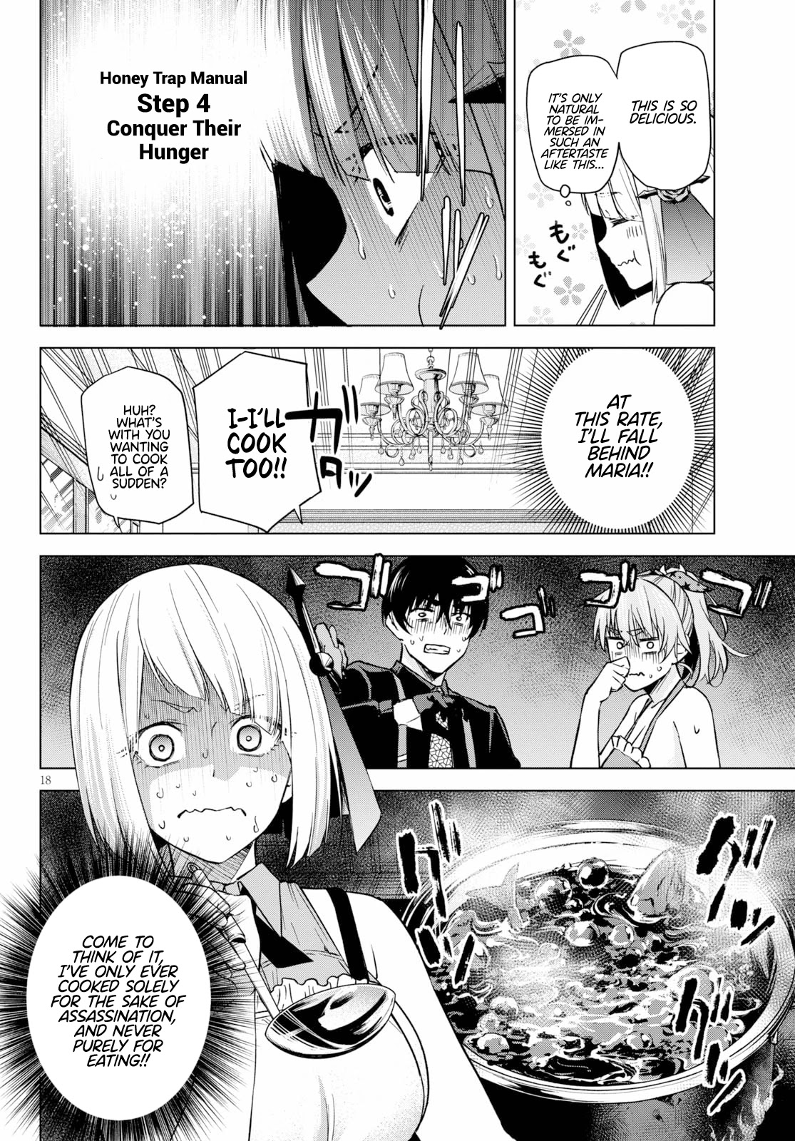Honey Trap Shared House Chapter 3 #19