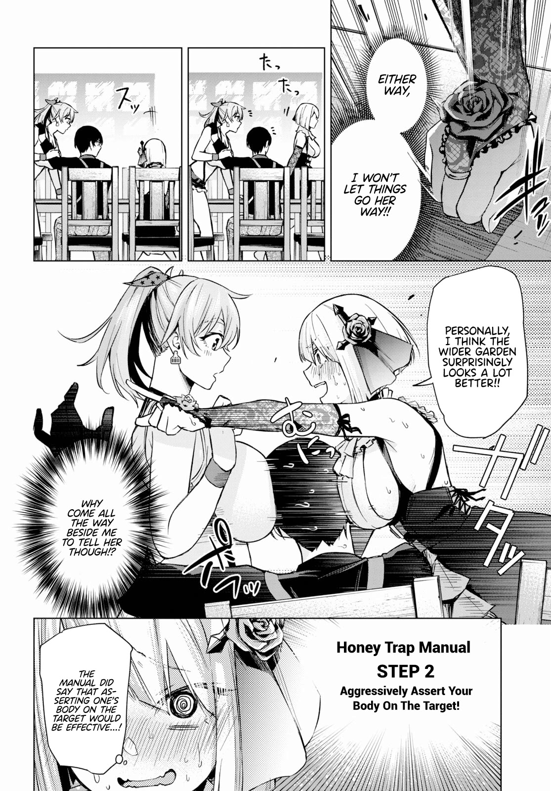 Honey Trap Shared House Chapter 2 #15