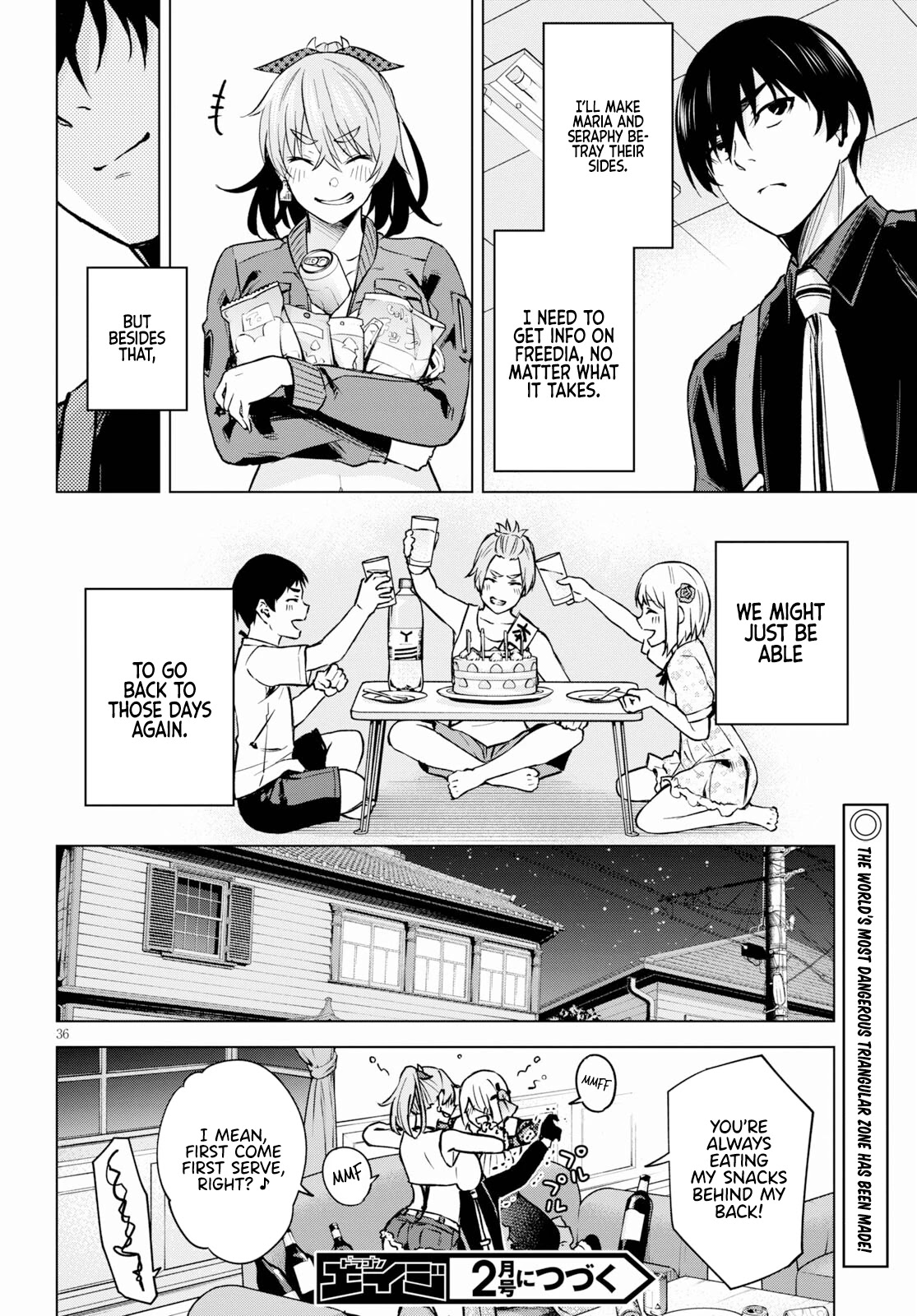 Honey Trap Shared House Chapter 2 #37