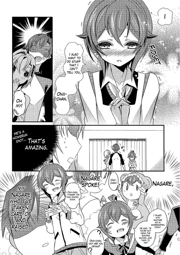 Sensei Anone (Tachibana Ei) Chapter 9 #22