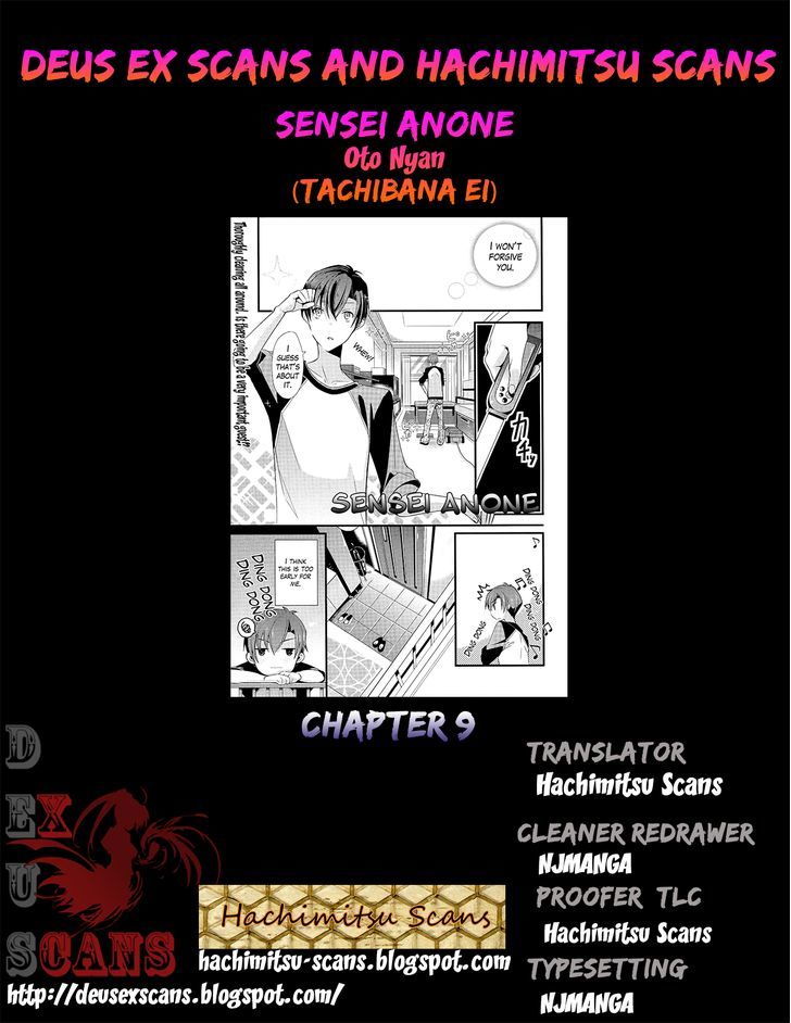 Sensei Anone (Tachibana Ei) Chapter 9 #25