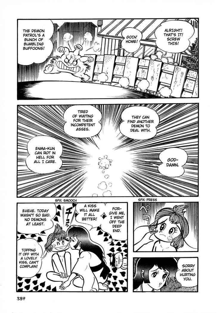 Dororon Enma-Kun Chapter 15 #17