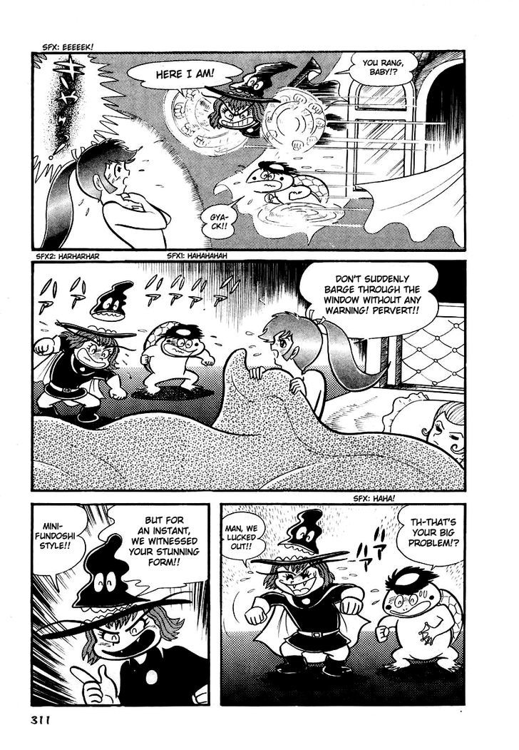 Dororon Enma-Kun Chapter 12 #3