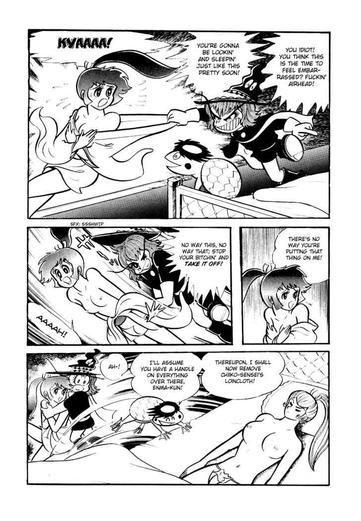 Dororon Enma-Kun Chapter 11 #4