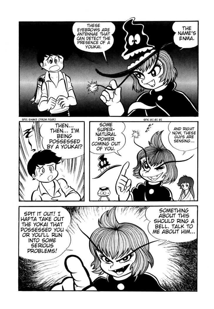 Dororon Enma-Kun Chapter 4 #6