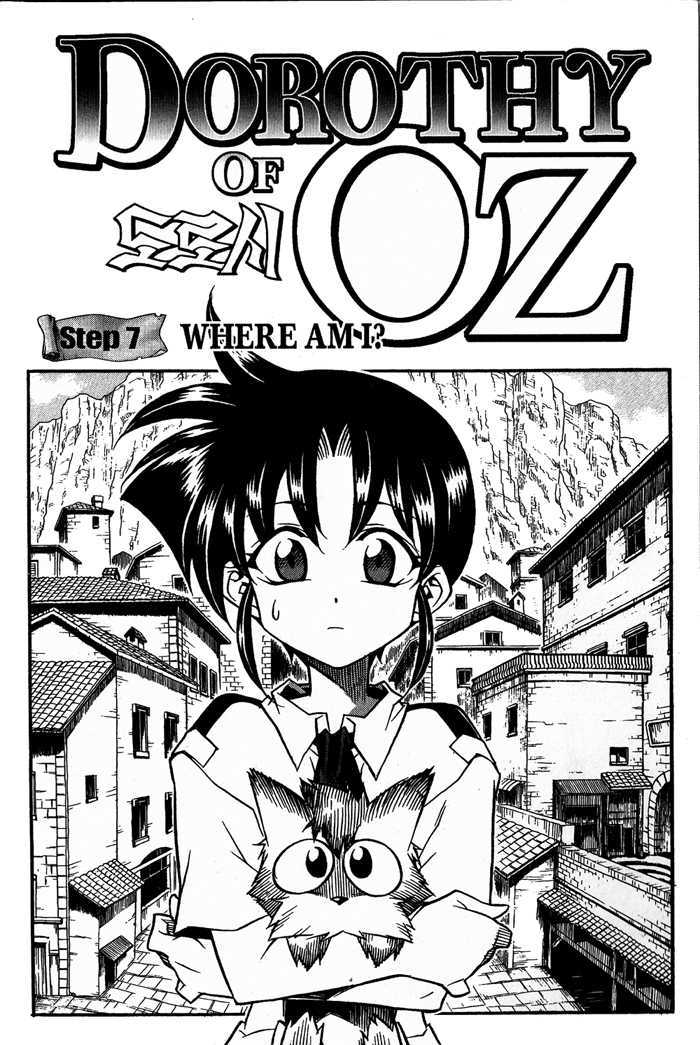 Dorothy Of Oz Chapter 7 #1