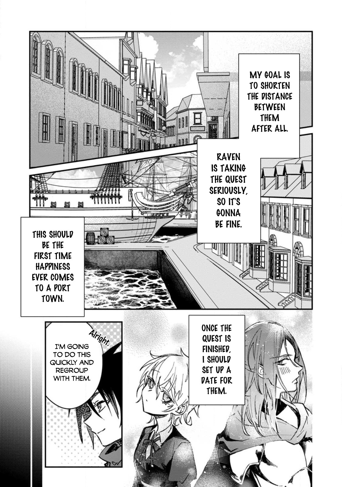 There Was A Cute Girl In The Hero’S Party, So I Tried Confessing To Her Chapter 24.2 #11