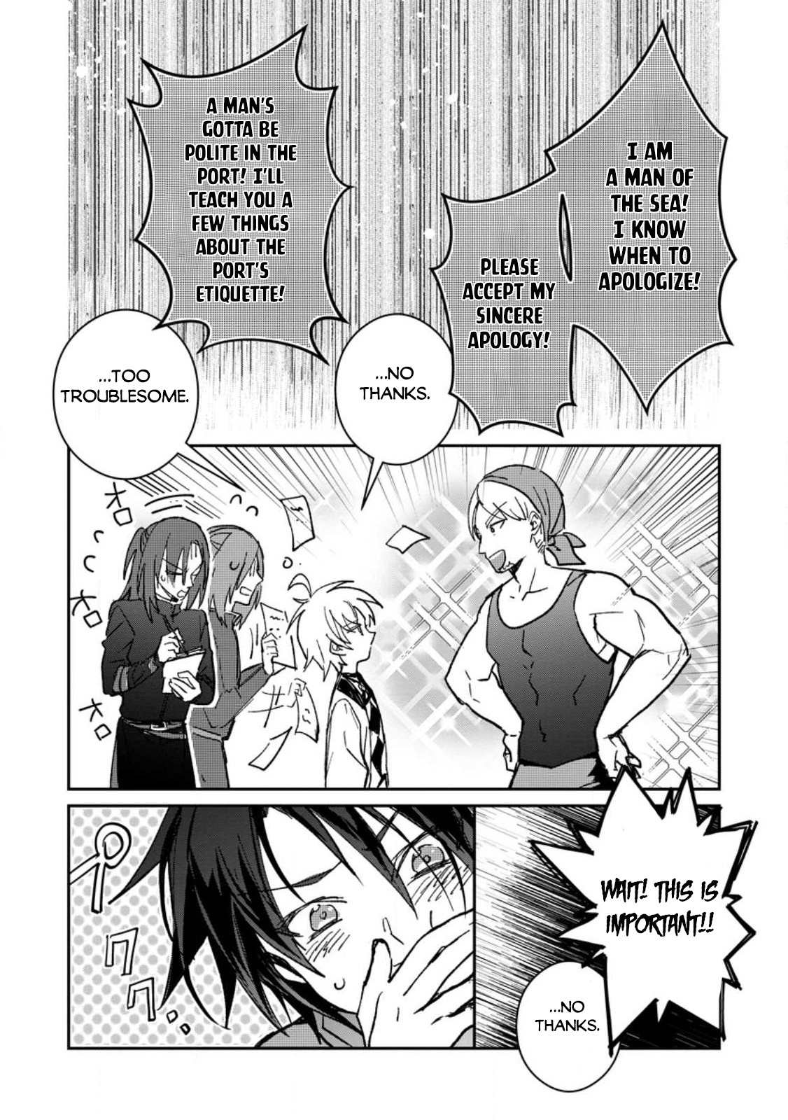 There Was A Cute Girl In The Hero’S Party, So I Tried Confessing To Her Chapter 24.2 #15