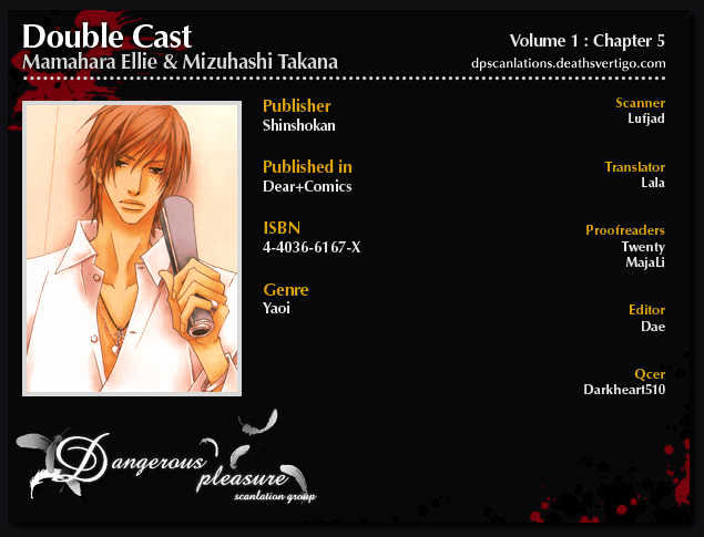 Double Cast Chapter 5 #3