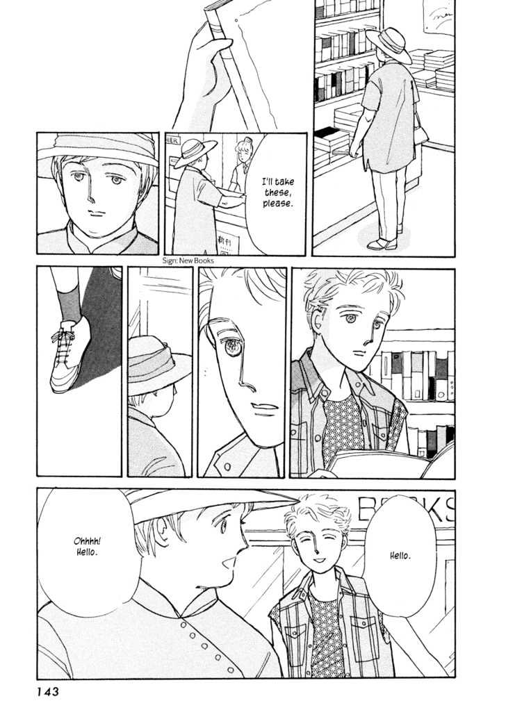 Double House Chapter 3 #46